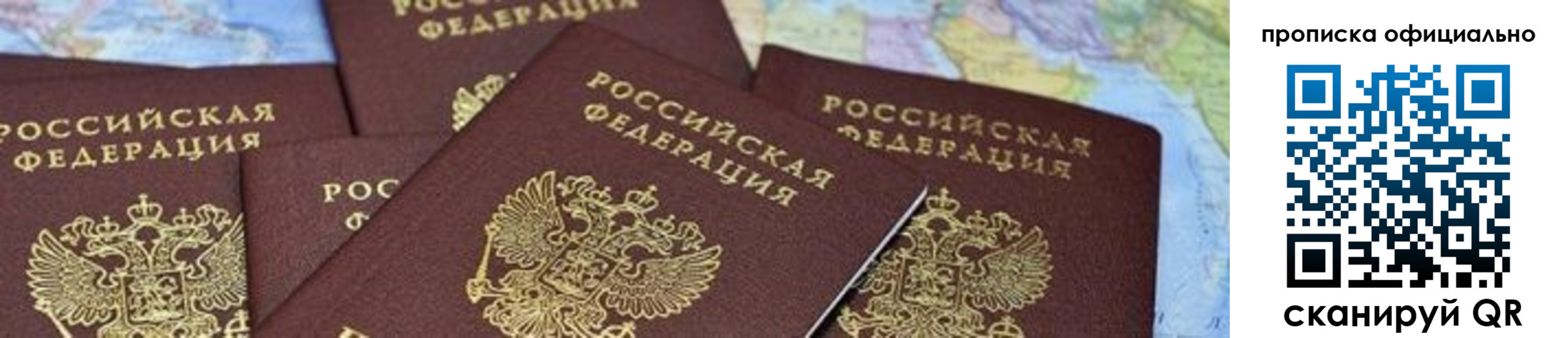 форма 3 в Тогучине